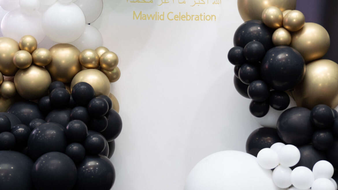 Mawlid Celebration 1445h