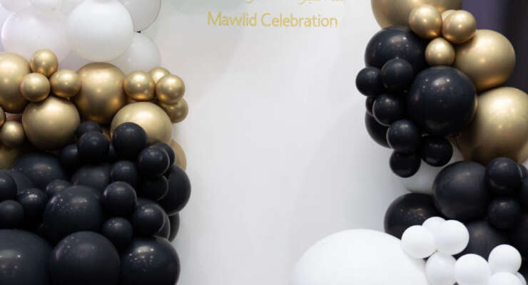 Mawlid Celebration 1445h