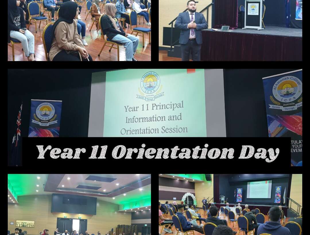 YEAR 7 AND 11 ORIENTATION DAY 2021