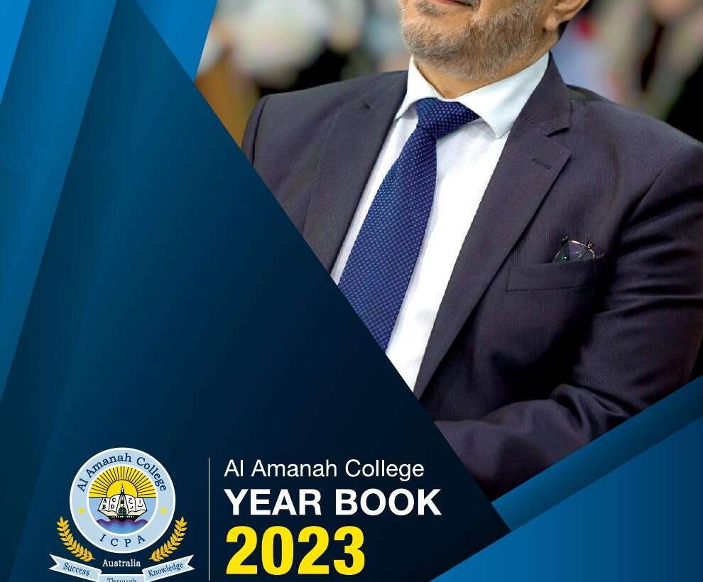 Al Amanah Year Book 2023