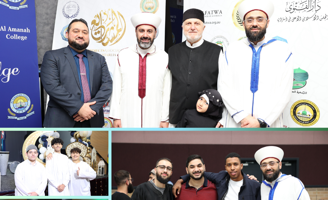 Alumni Iftar Dinner 2024