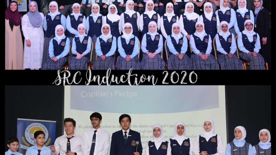 SRC INDUCTION CEREMONY – 2020