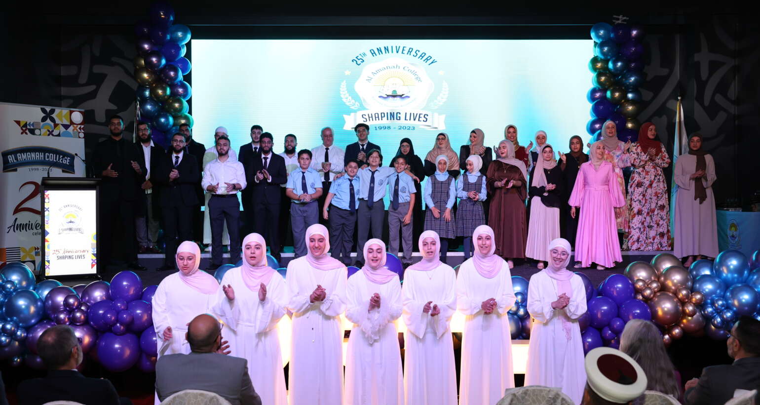 25 Successful Years at Al Amanah College!