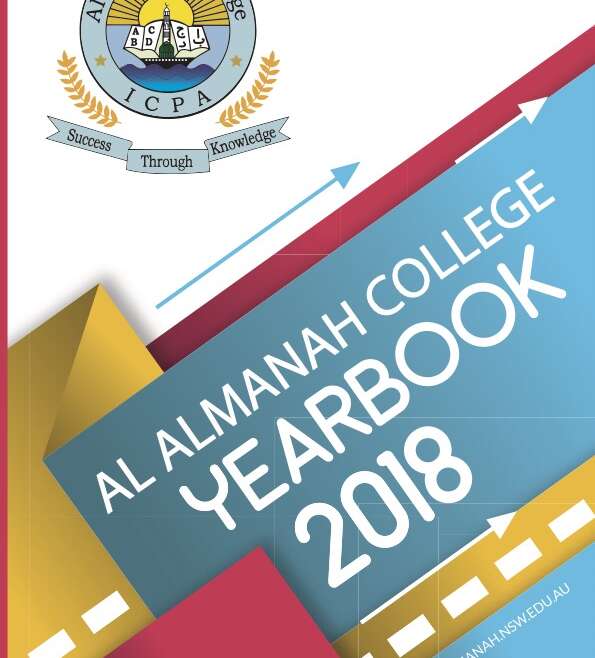 Al Amanah Year Book 2018