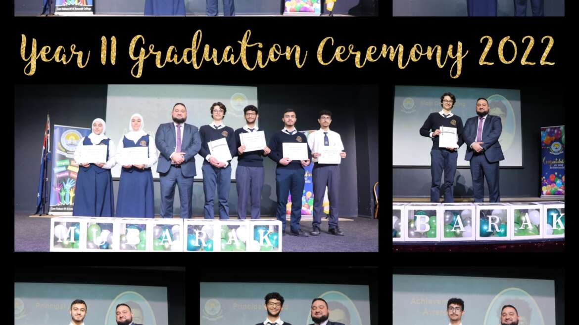 Year 11 Graduation Ceremony