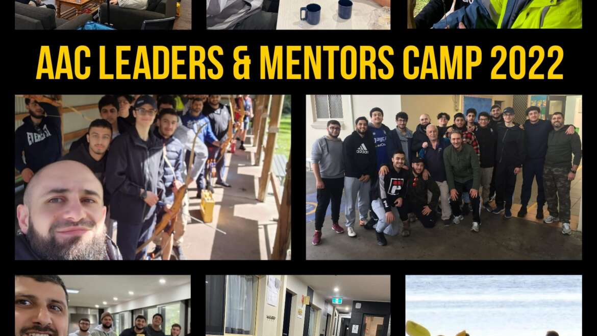 AL AMANAH LEADERS AND MENTORS CAMP JULY 2022