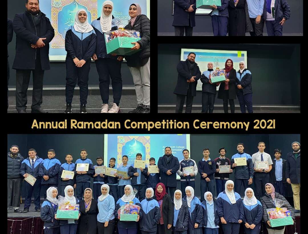 ANNUAL RAMADAN COMPETITION CEREMONY 2021