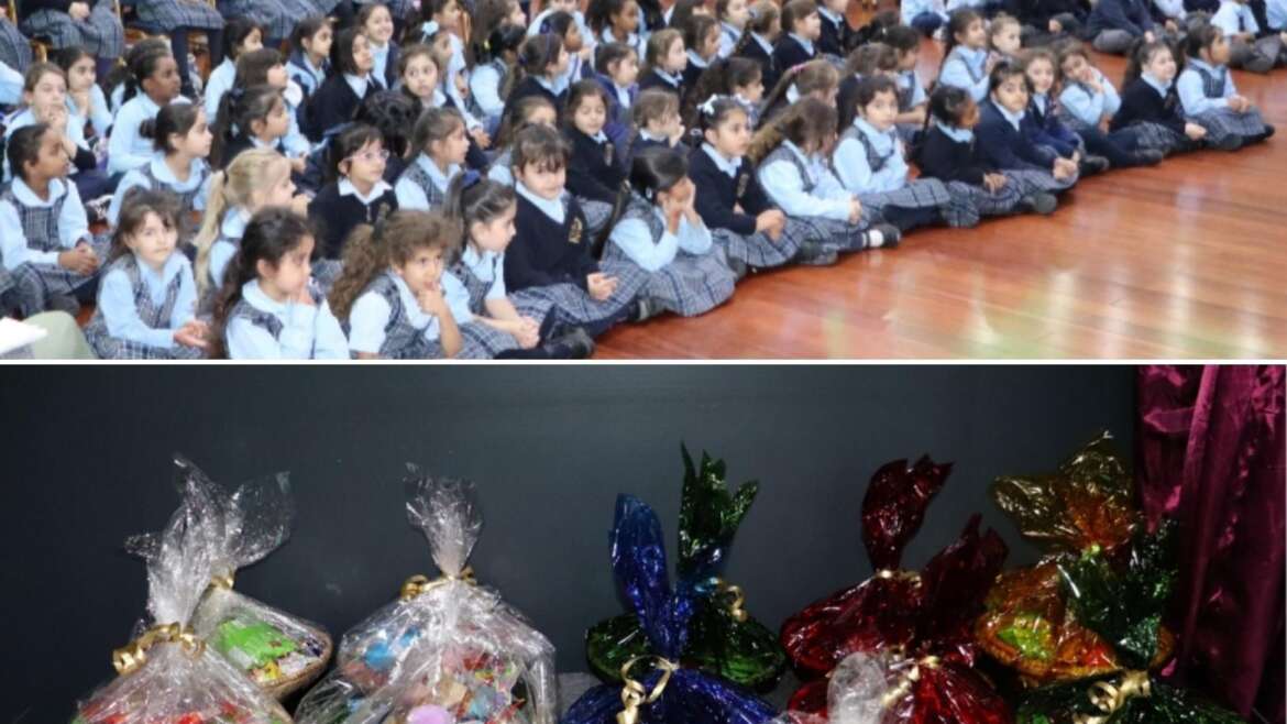 SCHOOL ANNUAL RAMADAN COMPETITION 1442H