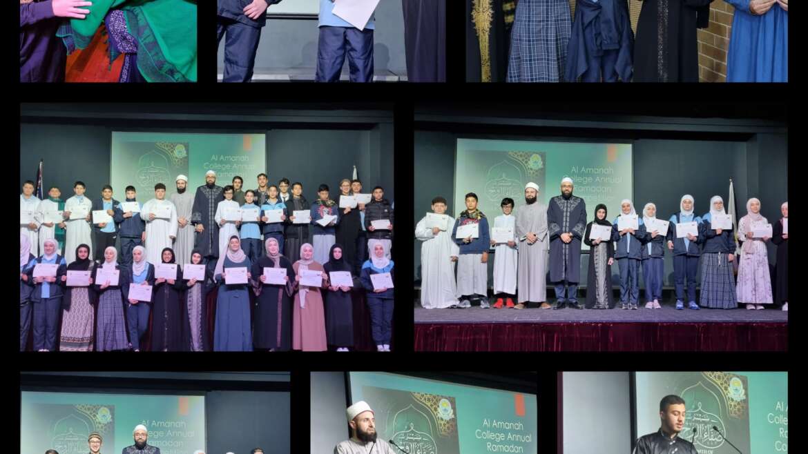 SECONDARY SCHOOL RAMADAN COMPETITION 1443H – 2022