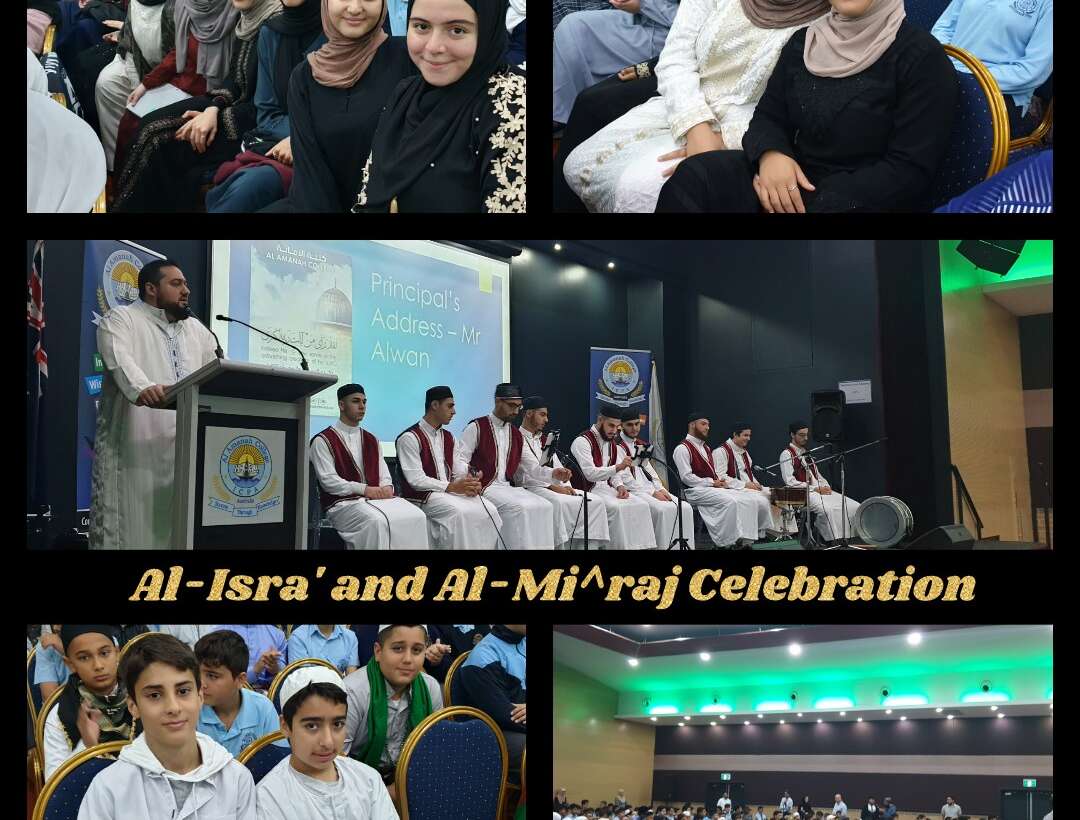 THE MIRACLE OF AL-ISRA’ AND AL-MI^RAJ