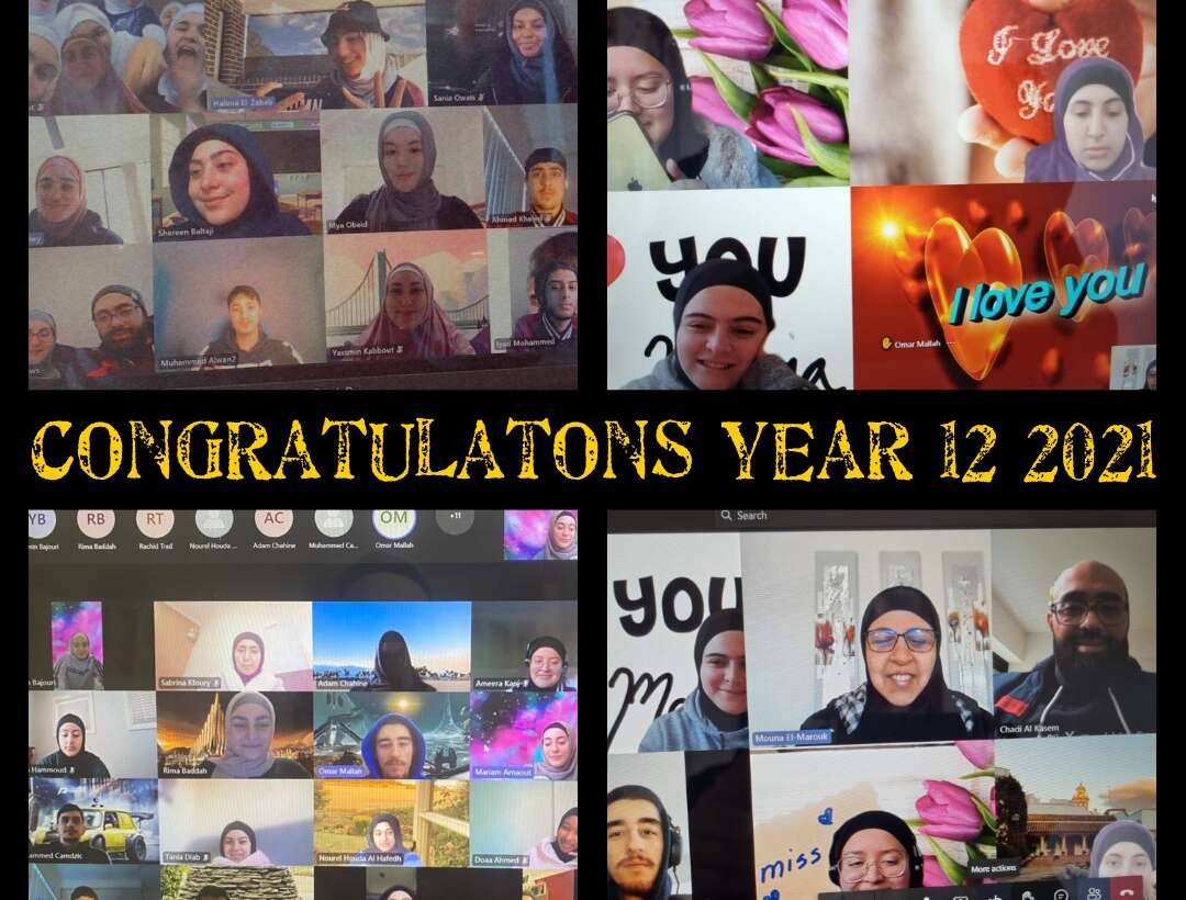 CONGRATULATIONS YEAR 12 2021