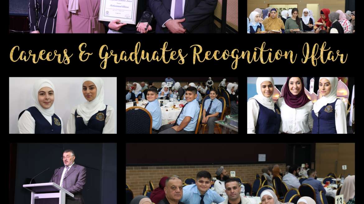 CAREERS AND GRADUATES RECOGNITION IFTAR 2022