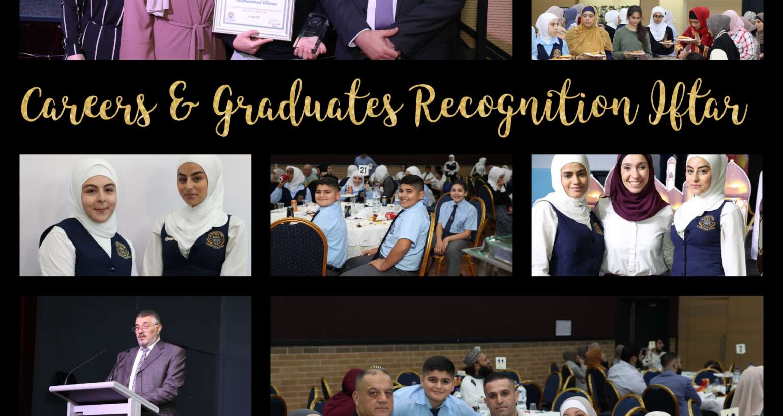 CAREERS AND GRADUATES RECOGNITION IFTAR 2022