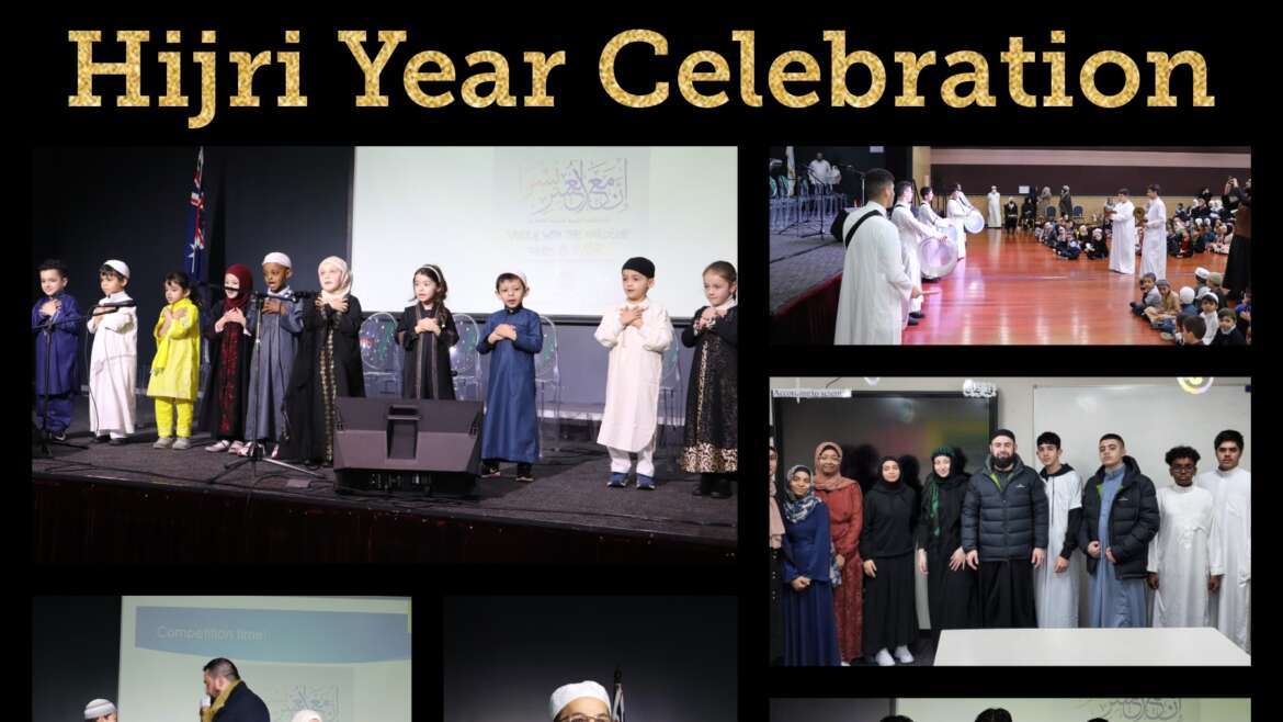 HIJRI YEAR CELEBRATION 1444
