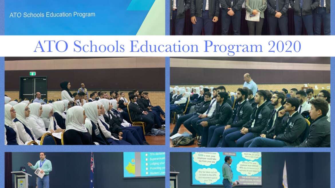ATO SCHOOLS EDUCATION PROGRAM