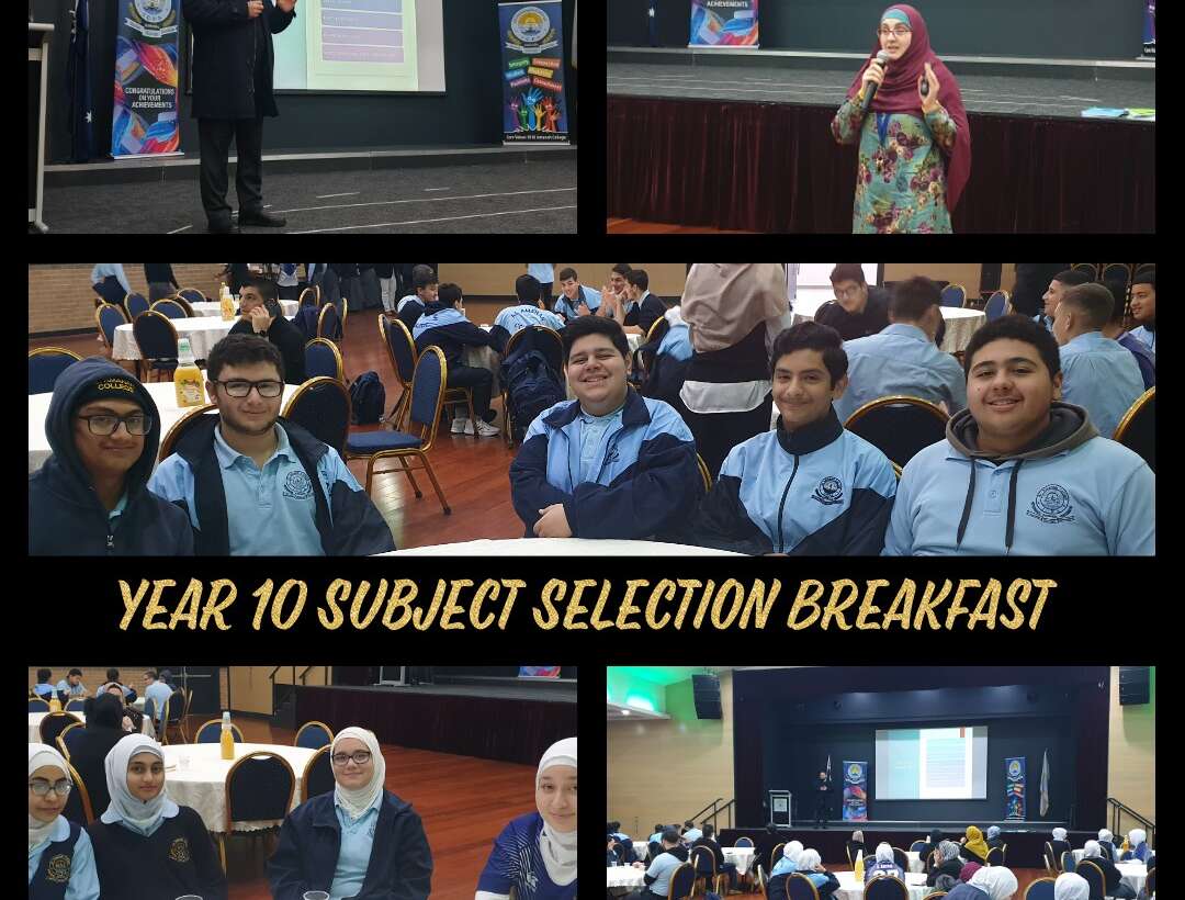YEAR 10 SUBJECT SELECTION SESSION 2022